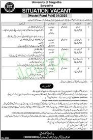 Sargodha University Jobs 2025: Online Application Form Download (su.edu.pk) – Complete Guide 1 Sargodha University Jobs 2025: Online Application Form Download (su.edu.pk) – Complete Guide